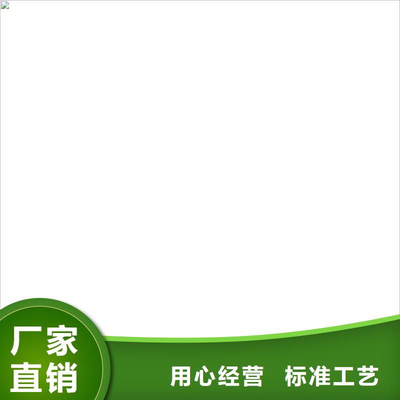 桥梁护栏 不用技术先进