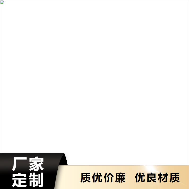 桥梁护栏不用厂家大量现货