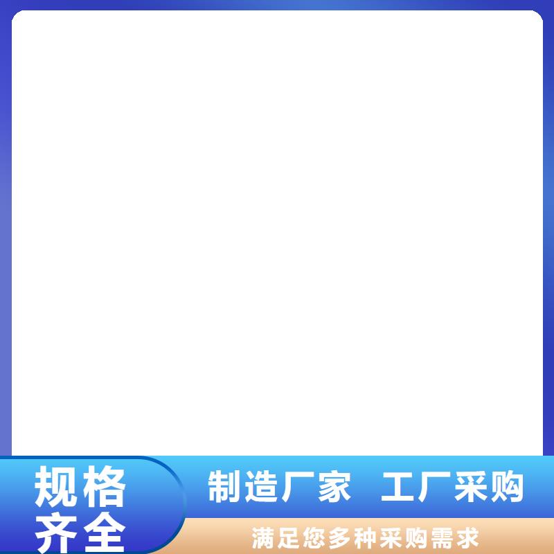  桥梁护栏  不用一手货源源头厂家