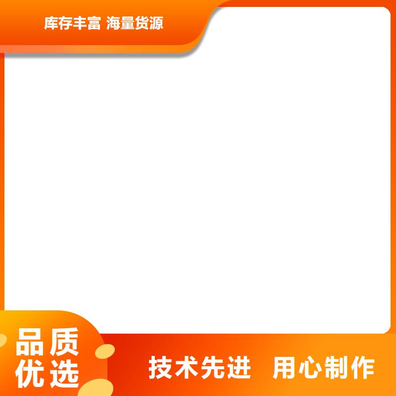 桥梁护栏  不用支持加工定制
