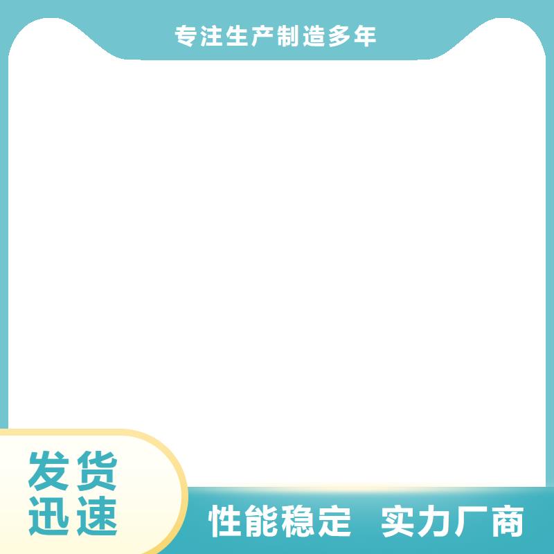 桥梁护栏  不用工厂自营