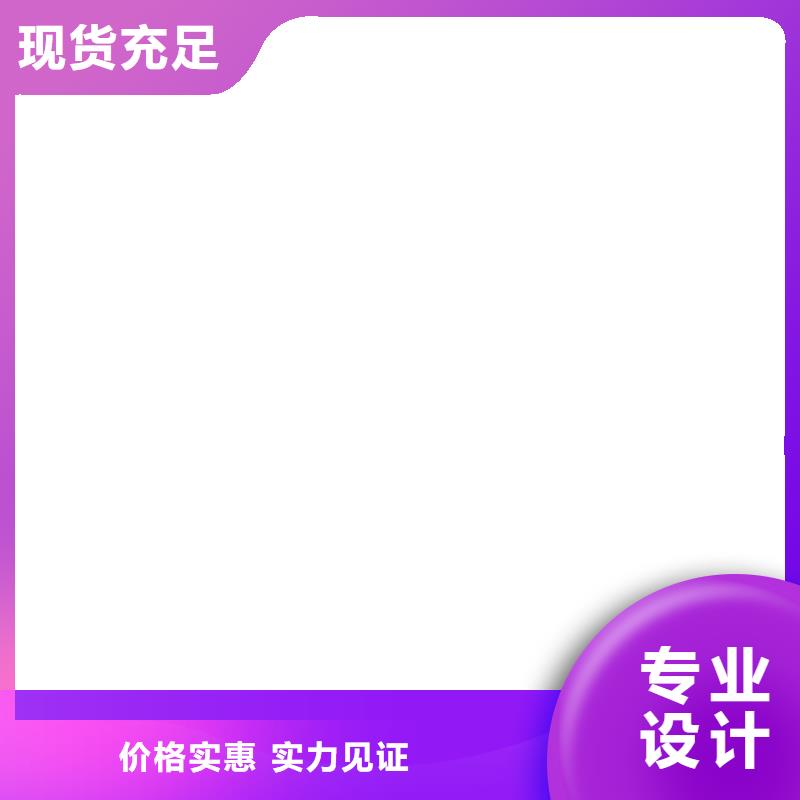 桥梁护栏 不用采购无忧