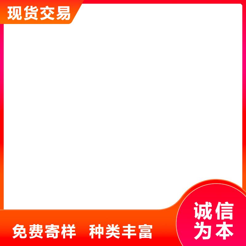 桥梁护栏  不用快速生产