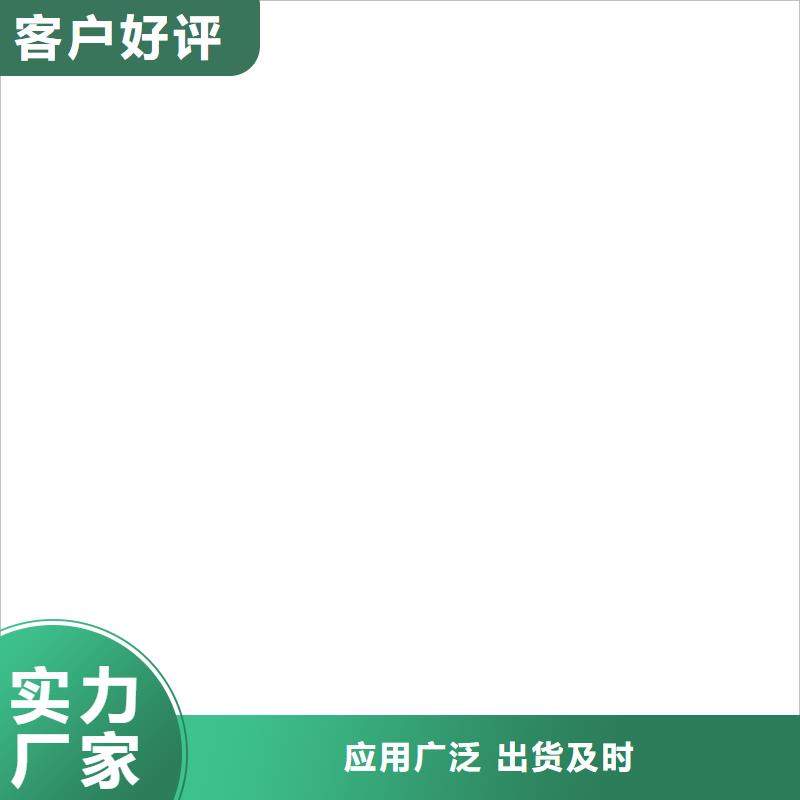  桥梁护栏  不用多年行业积累