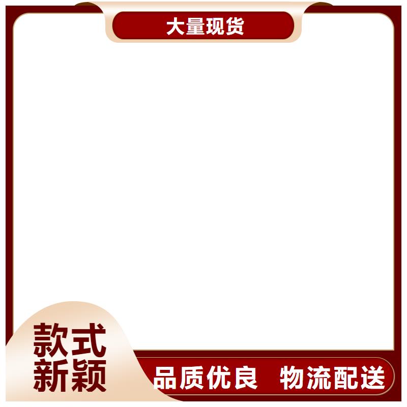 【桥梁护栏  不用】 【中央分隔栏】源厂供货
