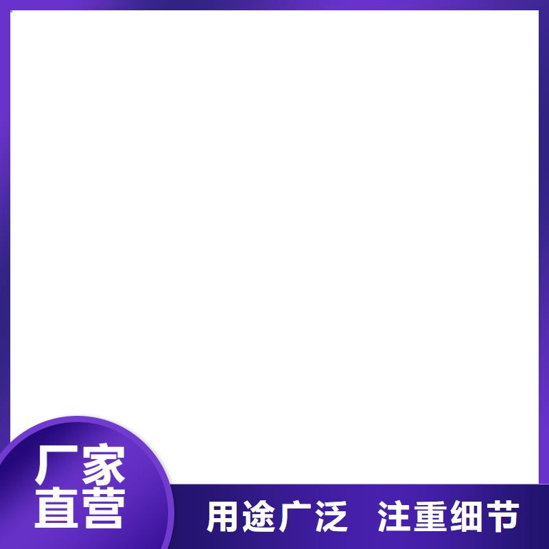  桥梁护栏  不用用途广泛