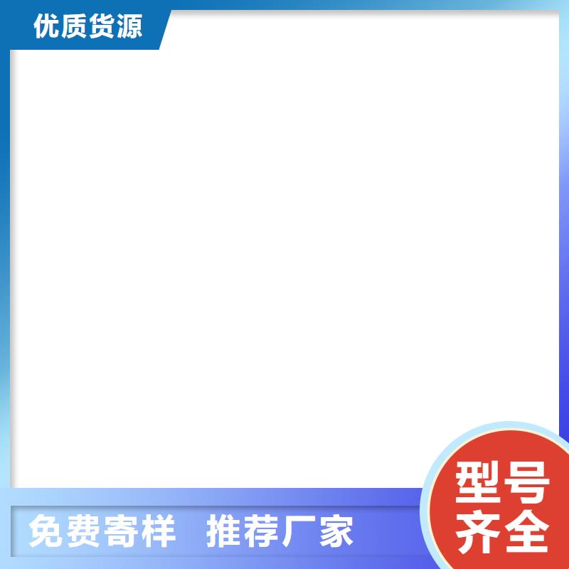 桥梁护栏 不用-景观护栏厂精工打造