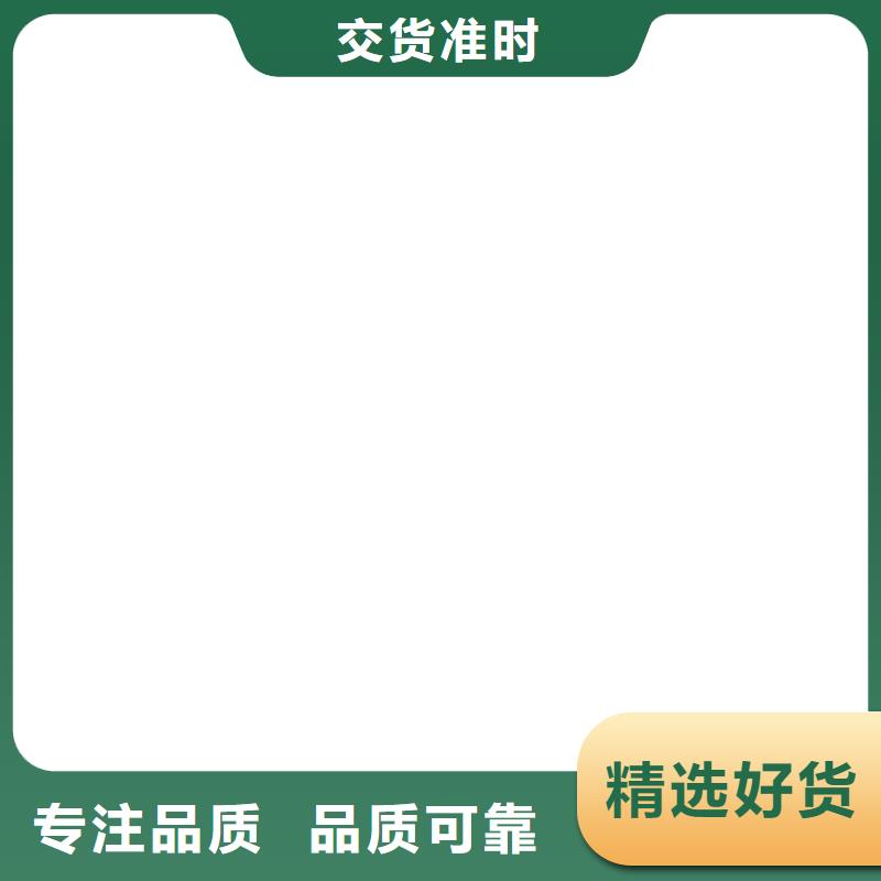  桥梁护栏  不用为您精心挑选