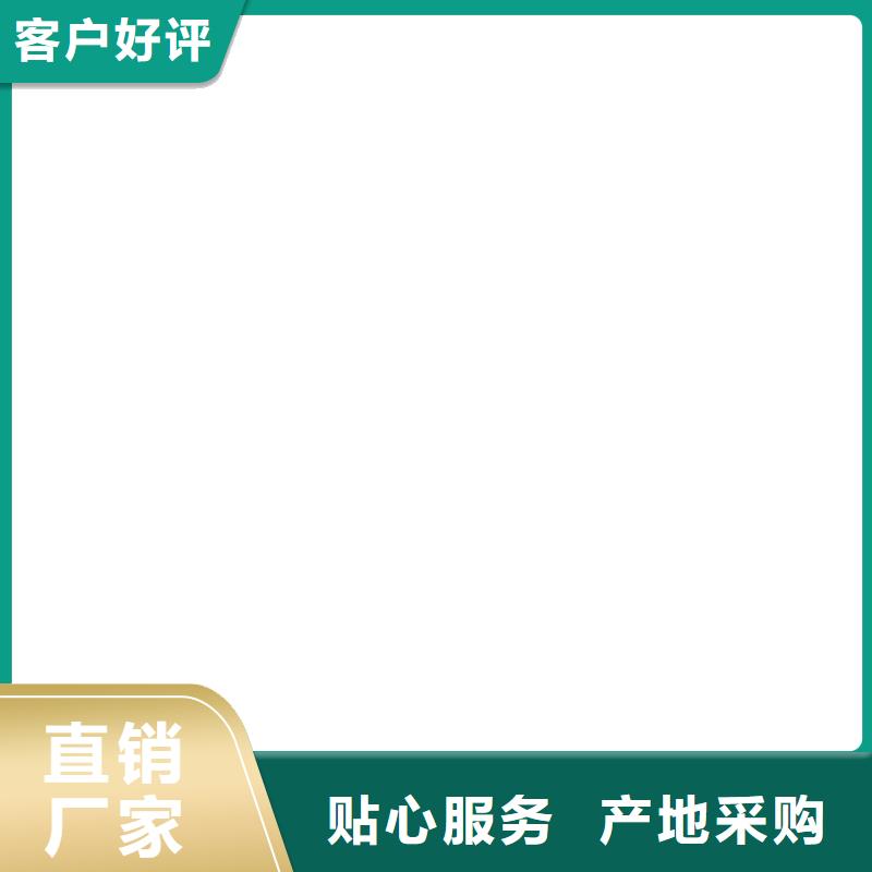 桥梁护栏  不用城市景观防护栏大厂生产品质