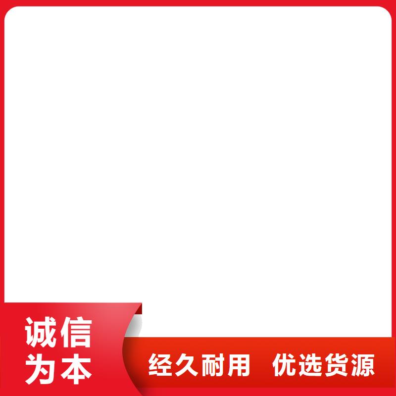 桥梁护栏  不用快速生产