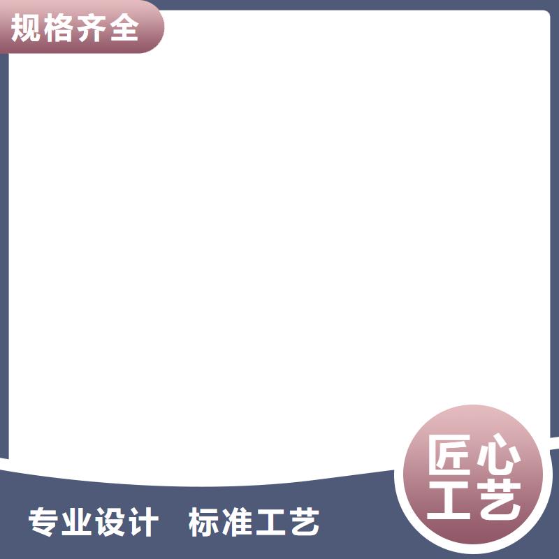 桥梁护栏  不用专业生产N年