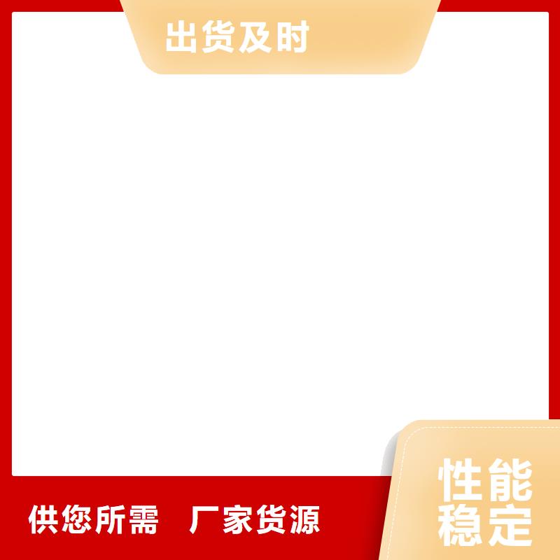【桥梁护栏不用景观护栏厂厂家直销售后完善】