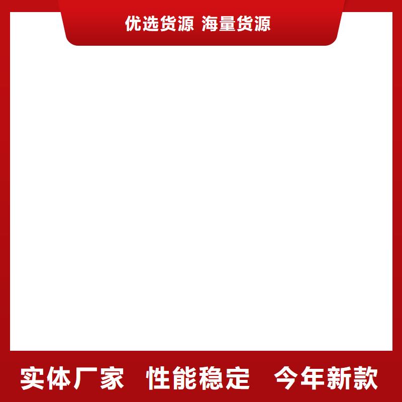 【桥梁护栏 不用】,【中央分隔栏】性能稳定