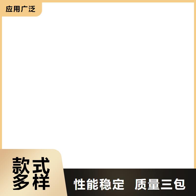  桥梁护栏  不用使用寿命长久