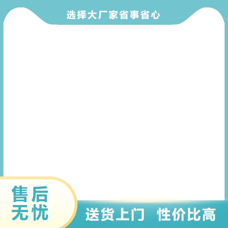  桥梁护栏  不用工期短发货快