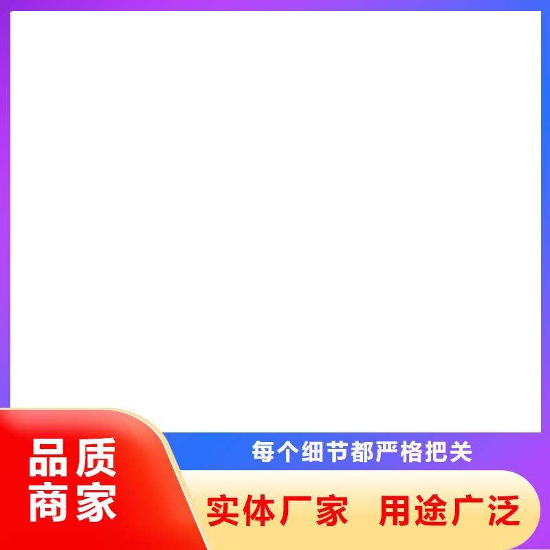 桥梁护栏不用快速生产