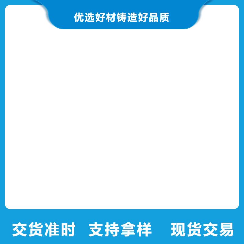 桥梁护栏  不用厂家大量现货
