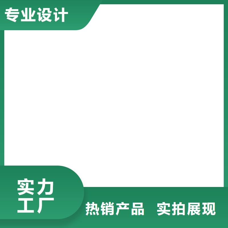  桥梁护栏  不用免费寄样