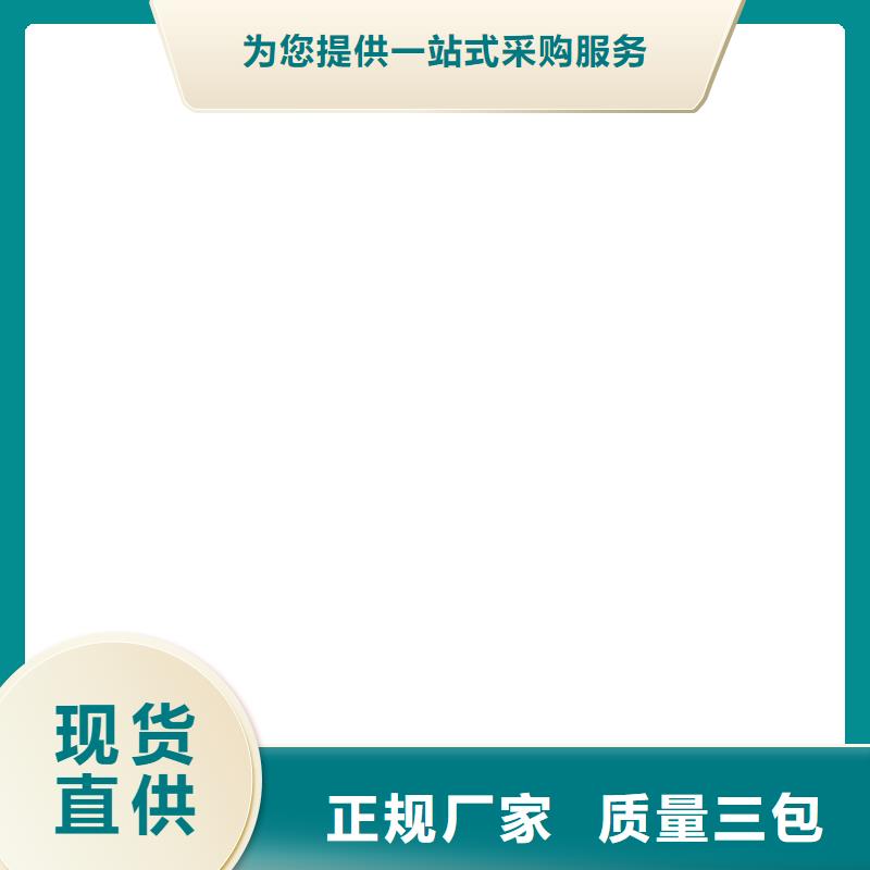  桥梁护栏  不用一手货源源头厂家