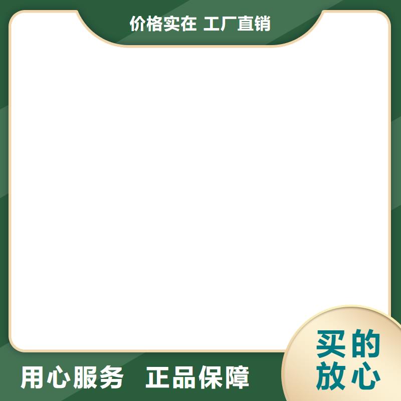  桥梁护栏  不用市场报价