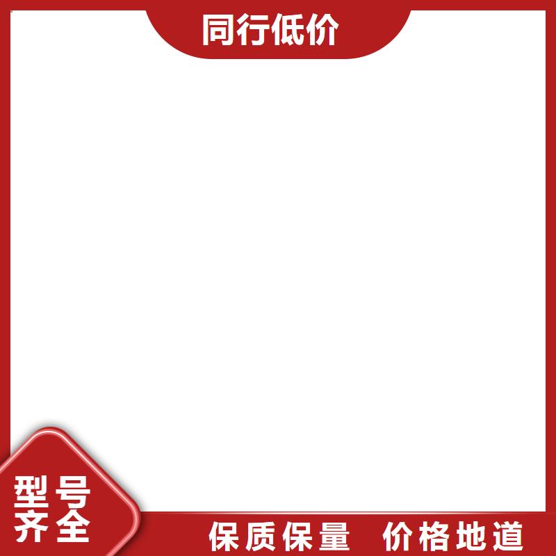 【桥梁护栏不用】桥梁钢护栏厂源头厂商