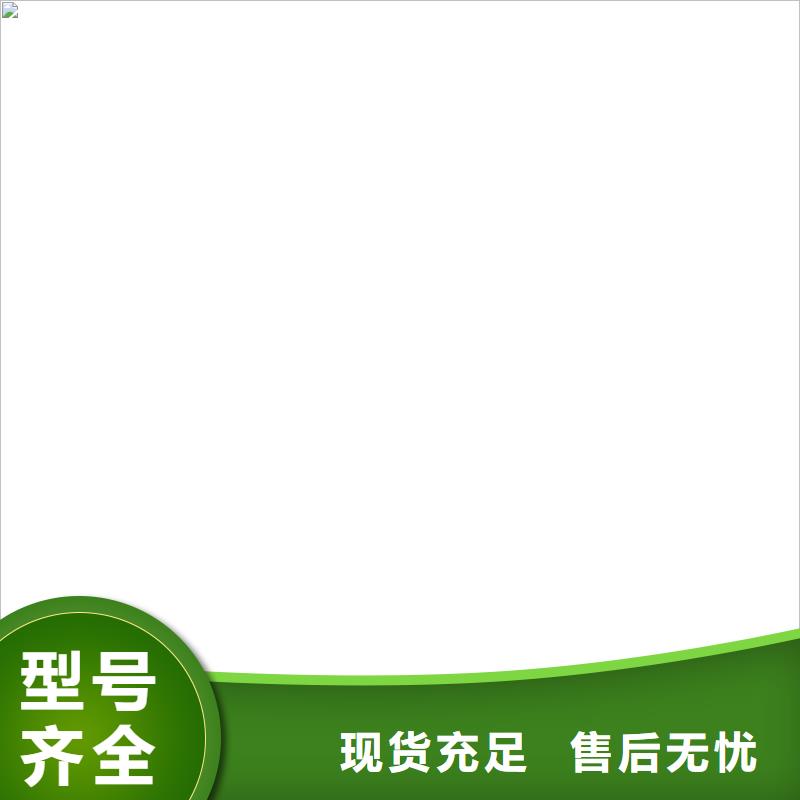 桥梁护栏  不用专心专注专业