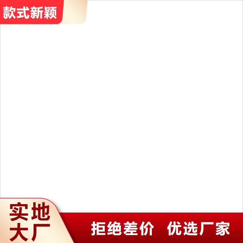  桥梁护栏  不用价格公道合理