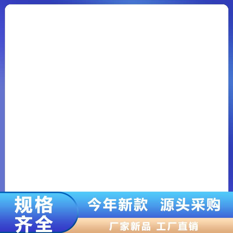 桥梁护栏不用_【河道防撞栏杆】品质不将就