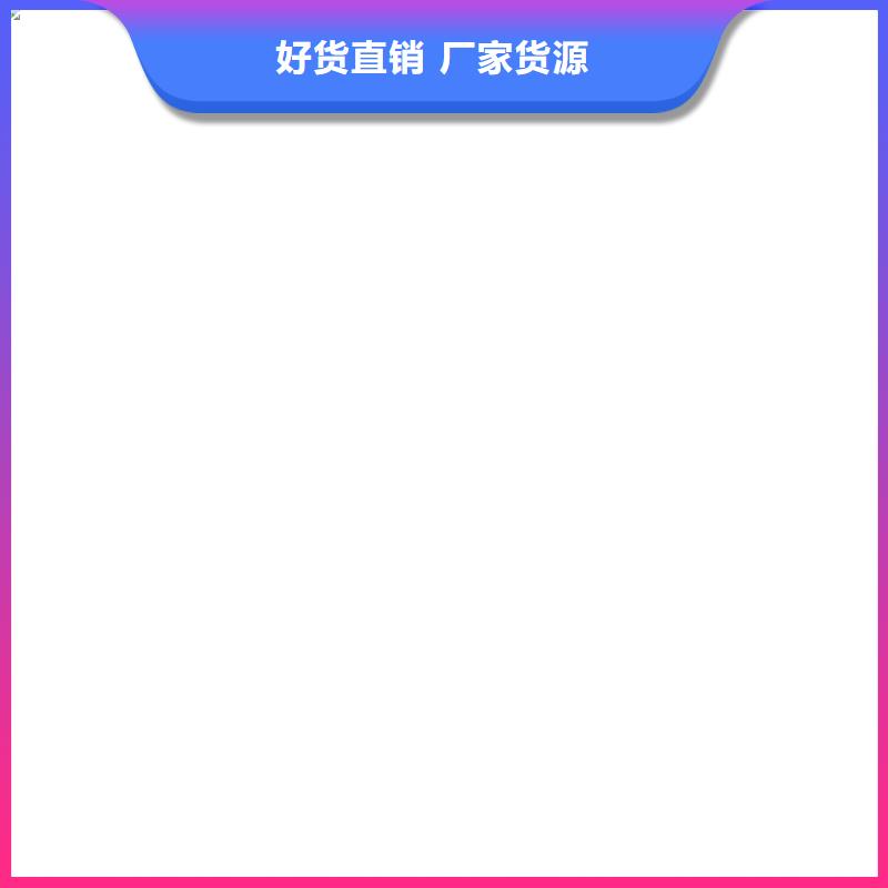  桥梁护栏  不用免费寄样