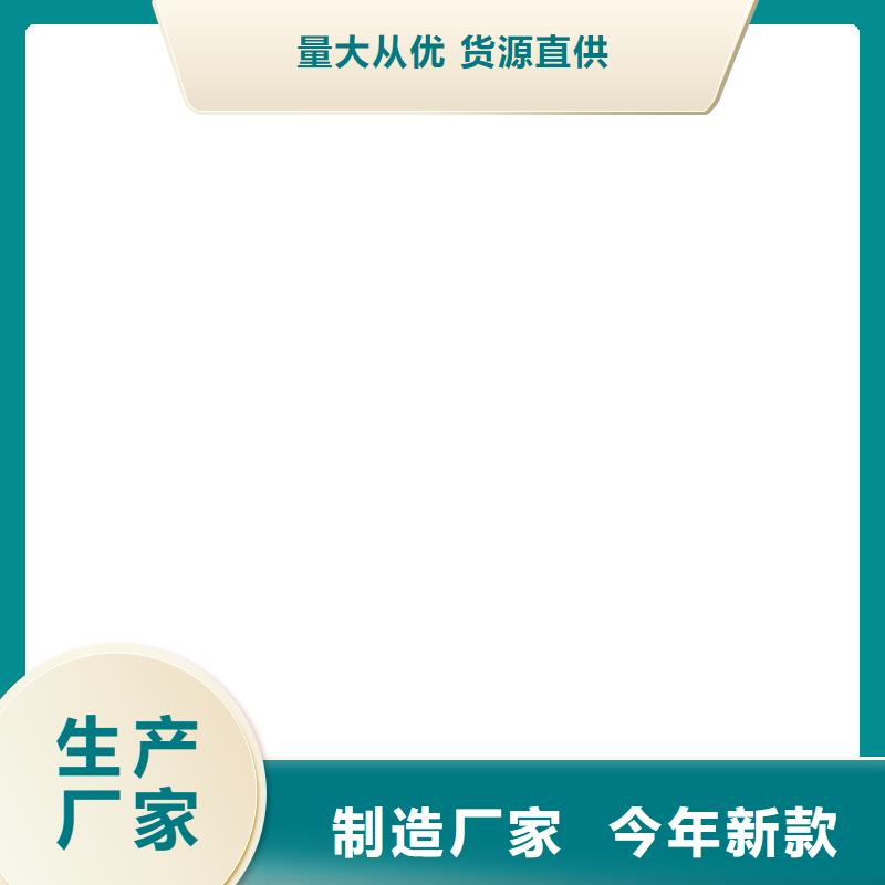 桥梁护栏  不用匠心制造