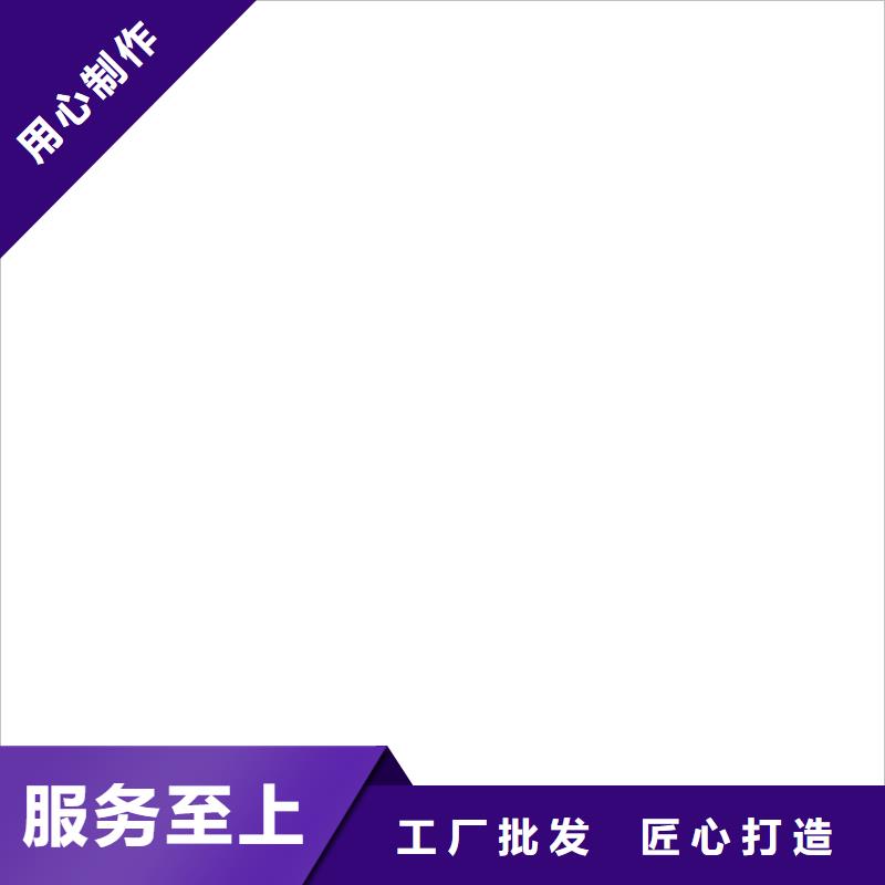  桥梁护栏  不用好货采购