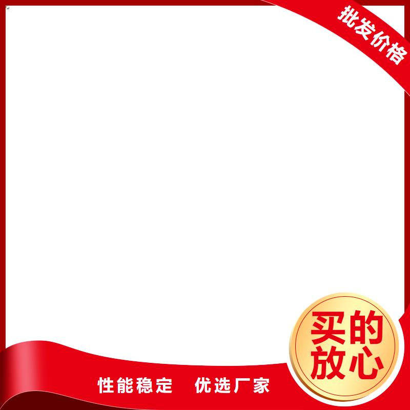  桥梁护栏  不用用途广泛