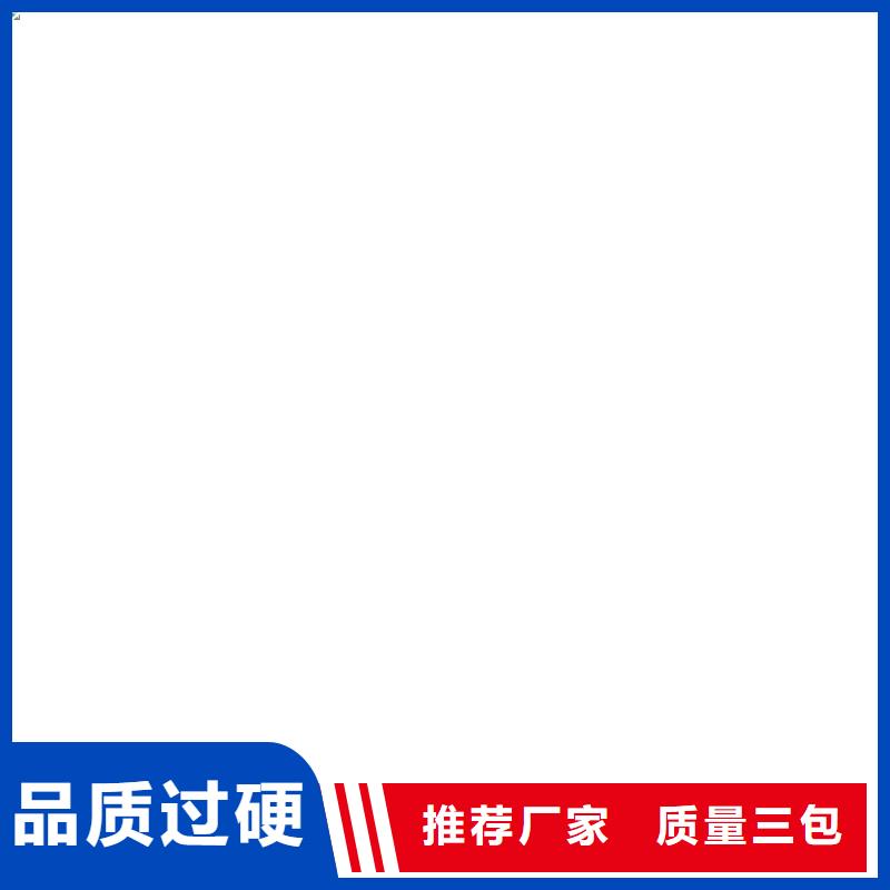 桥梁护栏不用厂家大量现货
