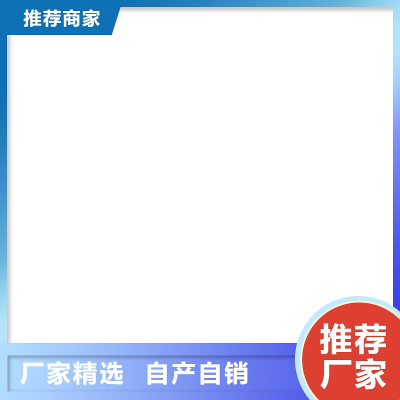  桥梁护栏  不用厂家供应