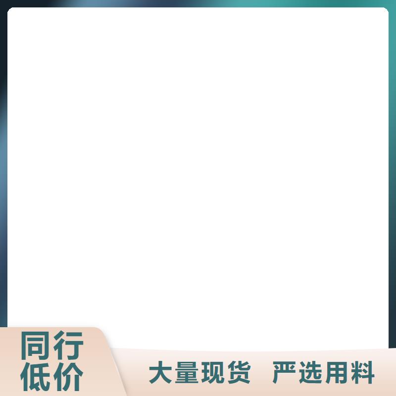  桥梁护栏  不用技术先进