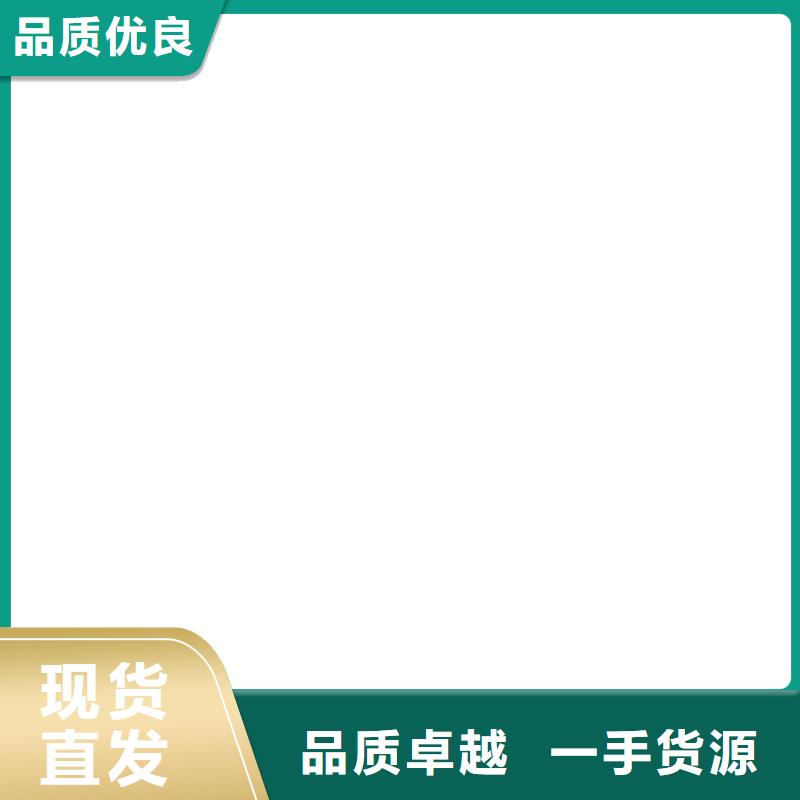 桥梁护栏 不用_【【不锈钢复合管】】为您提供一站式采购服务