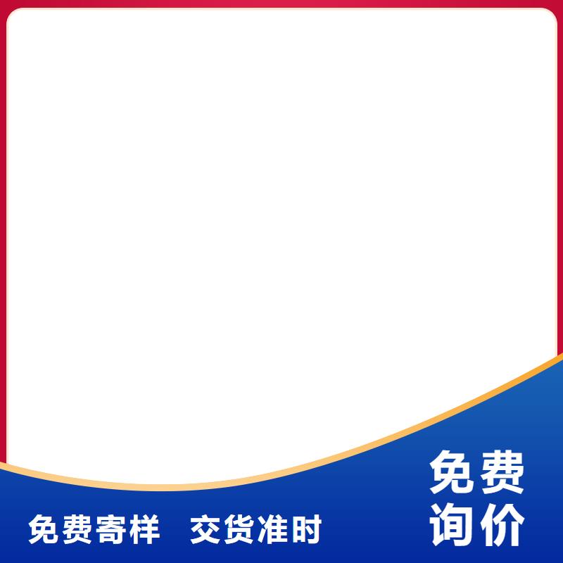 桥梁护栏  不用不只是质量好