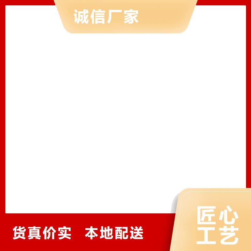  桥梁护栏  不用多种规格库存充足