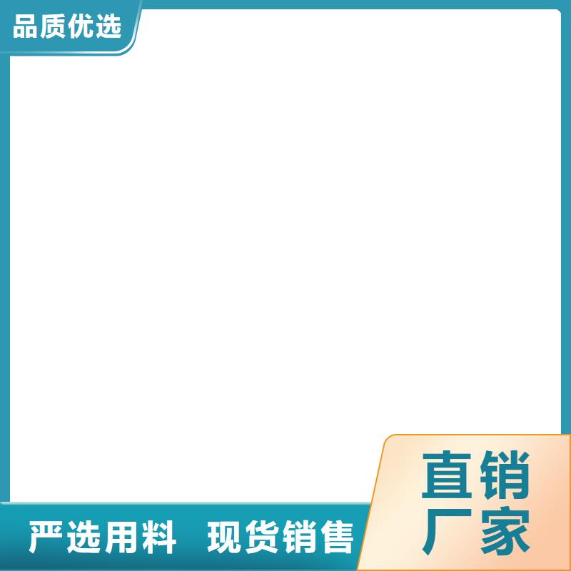 桥梁护栏不用【q235b波形护栏板】定制定做