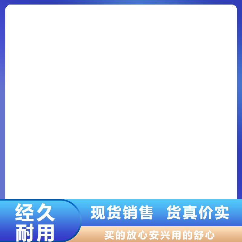 桥梁护栏不用经久耐用