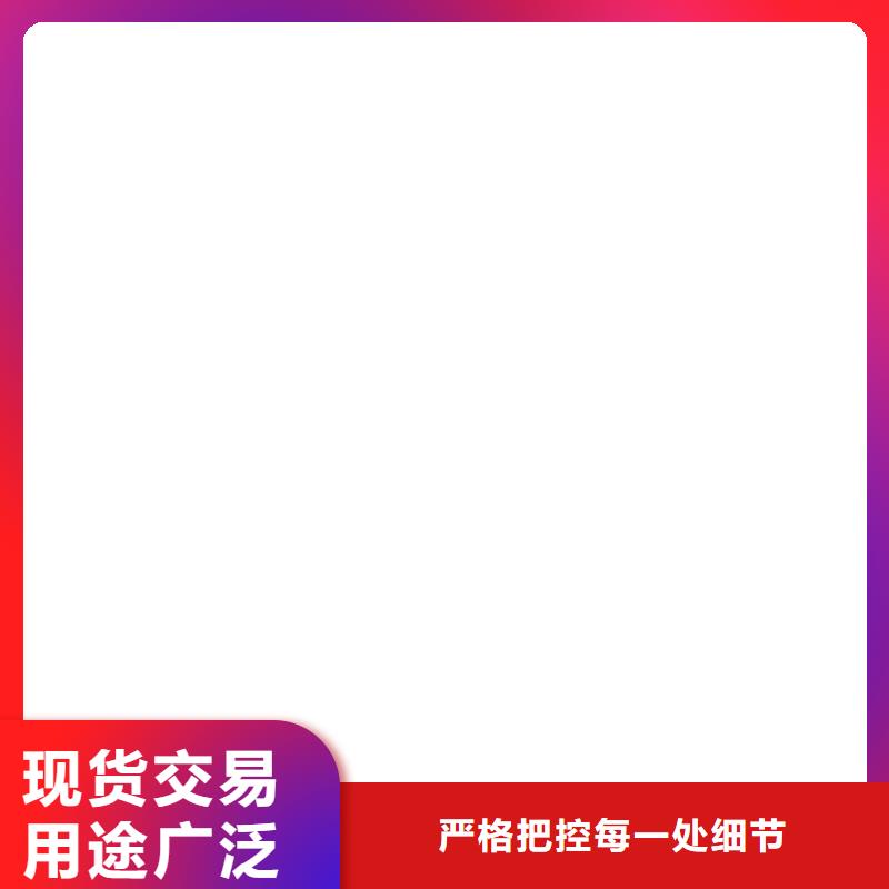桥梁护栏不用畅销当地