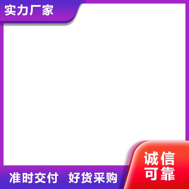 桥梁护栏 不用每一处都是匠心制作