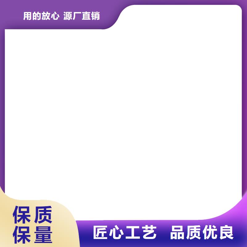 桥梁护栏 不用口碑好实力强