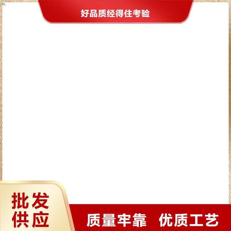 桥梁护栏 不用为您精心挑选