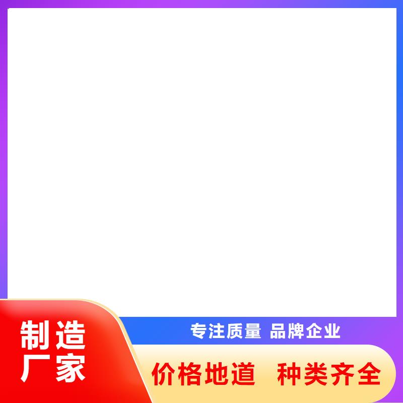 桥梁护栏不用经久耐用