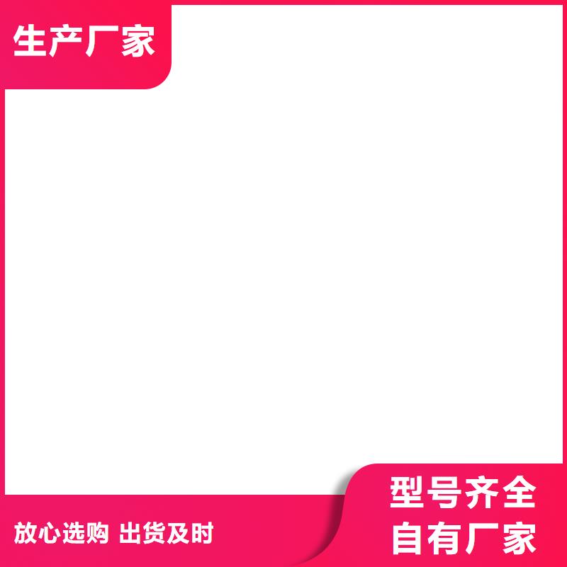 桥梁护栏 不用严谨工艺