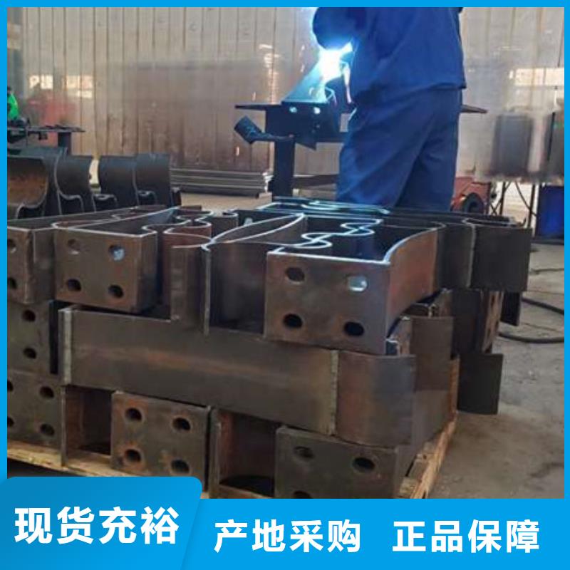  桥梁护栏  不用核心技术