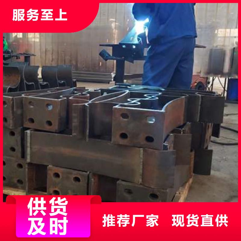 桥梁护栏  不用防撞护栏厂买的放心安兴用的舒心