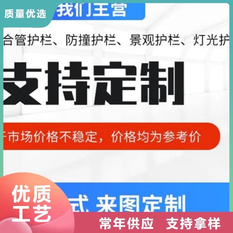  桥梁护栏  不用多种优势放心选择