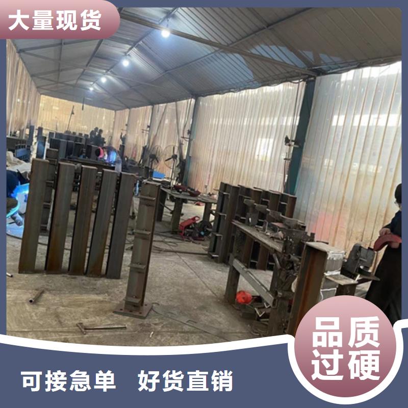  防撞护栏厂家货源